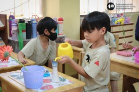 ป.๑ จัดแจกันดอกไม้โคริงกะ (Kohrinka) Image 4