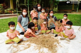 น้องเด็กเล็กเรียนรู้เรื่อง &quot;ข้าว&quot; (๑๘-๒๐ พ.ย. ๖๘) Image 8