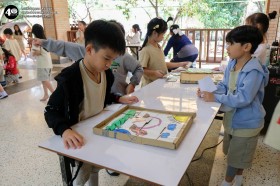 งานปิดภาค ป.๑ "ย้อนรอยอดีต" (ศ. ๒๑ พ.ย. ๖๘) Image 8