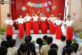 ป.๔ งานปิดภาค "ตามรอยพ่อขุน" (ศ. ๒๑ พ.ย. ๖๘) Image 2