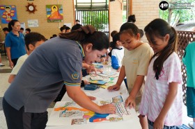 ป.๔ งานปิดภาค "ตามรอยพ่อขุน" (ศ. ๒๑ พ.ย. ๖๘) Image 5