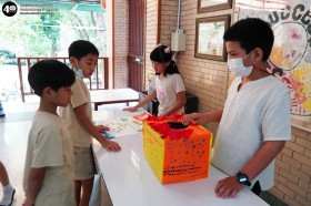 ป.๔ งานปิดภาค "ตามรอยพ่อขุน" (ศ. ๒๑ พ.ย. ๖๘) Image 6