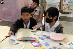 ป.๕ งานปิดภาค "สายสัมพันธ์ สองราชธานี" (จ. ๒๔ พ.ย. ๖๘) Image 6