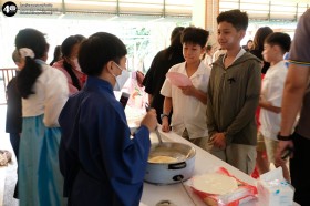 ป.๕ งานปิดภาค "สายสัมพันธ์ สองราชธานี" (จ. ๒๔ พ.ย. ๖๘) Image 8