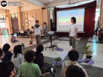 ป.๖ งานปิดภาค "รัตนโกสินทร์ศก" (อ. ๒๕ พ.ย. ๖๘) Image 1