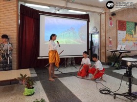 ป.๖ งานปิดภาค "รัตนโกสินทร์ศก" (อ. ๒๕ พ.ย. ๖๘) Image 3