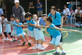 การแข่งขันชักเย่อ รอบชิงชนะเลิศ อ.1-3 (14 พ.ย.68) Image 6