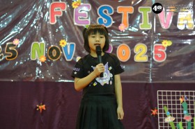 Music Festival อ.3 ภาคเรียนที่ 2/2568 (25 พ.ย.68) Image 7