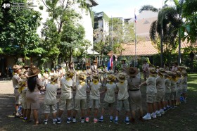 ค่ายลูกเสือและเนตรนารี ป.๔ วันที่ ๒ (ศ. ๒๘ พ.ย. ๖๘) Image 8