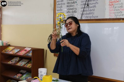 ป.๒ กิจกรรมจัดดอกไม้แบบโคริงกะ (๑๘,๒๓,๒๔ ธ.ค. ๖๘) Image 1