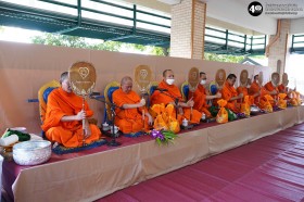 กิจกรรมทำบุญปีใหม่ (อ. ๓๐ ธ.ค. ๖๘) Image 2