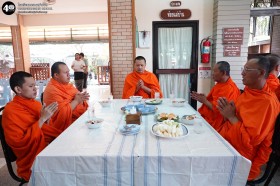 กิจกรรมทำบุญปีใหม่ (อ. ๓๐ ธ.ค. ๖๘) Image 4