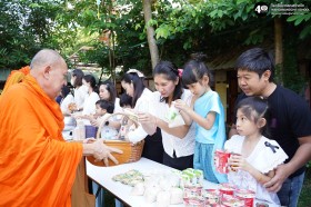 กิจกรรมทำบุญปีใหม่ (อ. ๓๐ ธ.ค. ๖๘) Image 8