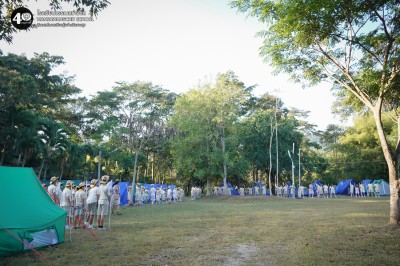 (วันที่สอง) ป.๕ ค่ายลูกเสือ ณ ไร่เรียนรู้วรรณสว่างจิต ... Image 1