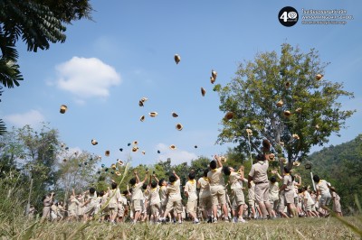 (รอบกองไฟ) ป.๕ ค่ายลูกเสือ ณ ไร่เรียนรู้วรรณสว่างจิต ... Image 1