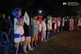 (รอบกองไฟ) ป.๕ ค่ายลูกเสือ ณ ไร่เรียนรู้วรรณสว่างจิต ... Image 2