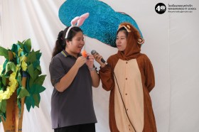 นิทานวันจันทร์ เรื่อง เจ้าสิงโตจอมแกล้ง (จ. 5 ม.ค.2569) Image 1