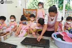 กิจกรรมเกษตร บ้านเด็กเล็ก (๕,๖,๘ ม.ค. ๖๘) Image 7