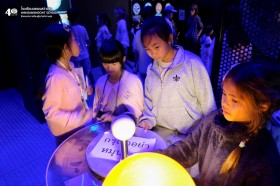 ป.๔ หอดูดาวเฉลิมพระเกียรติ ๗ รอบ พระชนมพรรษา ฉะเชิงเทรา ๘ ... Image 4