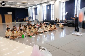 ป.๔ หอดูดาวเฉลิมพระเกียรติ ๗ รอบ พระชนมพรรษา ฉะเชิงเทรา ๘ ... Image 7