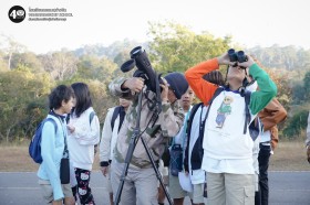 ป.๖ ค่ายธรรมชาติ เขาใหญ่ "ศึกษาธรรมชาติส่องนกตอนเช้า"(๗-๙ ... Image 7