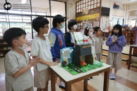 ป.๓ ทำชิ้นงานแหล่งพลังงานและนำเสนอ (๕-๗ ม.ค.๖๙ , ๑๒ ม.ค.๖๙ ) Image 6