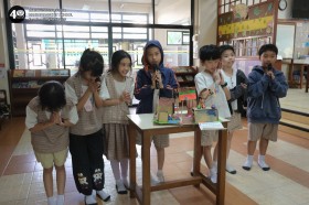 ป.๓ ทำชิ้นงานแหล่งพลังงานและนำเสนอ (๕-๗ ม.ค.๖๙ , ๑๒ ม.ค.๖๙ ) Image 7