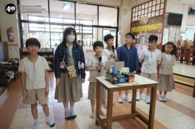 ป.๓ ทำชิ้นงานแหล่งพลังงานและนำเสนอ (๕-๗ ม.ค.๖๙ , ๑๒ ม.ค.๖๙ ) Image 8