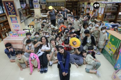 ป.๑ แสดงละครเรื่อง "หน้าที่ของดวงอาทิตย์" (๑๔ ม.ค.๖๙) Image 1