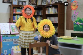 ป.๑ แสดงละครเรื่อง "หน้าที่ของดวงอาทิตย์" (๑๔ ม.ค.๖๙) Image 5