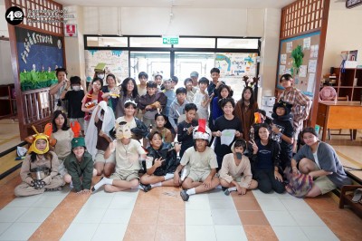 ป.๖ กิจกรรม WSC Animal Fashion Week (พฤ. ๒๒ ม.ค. ๖๙) Image 1