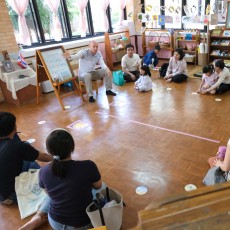 Open House (ส. 24 ม.ค.69) Image 3