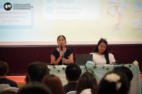 Open House ระดับชั้นประถม (ส. 24 ม.ค.69) Image 1