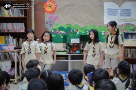 ป.๑ นำเสนอชิ้นงานเกี่ยวกับ "วัตถุบนท้องฟ้า" (๒๙ ม.ค.๖๙) Image 1