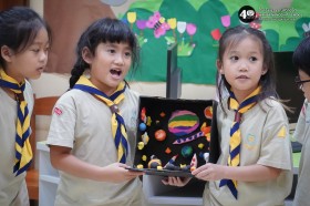 ป.๑ นำเสนอชิ้นงานเกี่ยวกับ "วัตถุบนท้องฟ้า" (๒๙ ม.ค.๖๙) Image 4