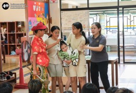 ป.5 กิจกรรม รู้ทันข่าวสาร ดูแลสุขภาพด้วยบทบาทสมมติ(ศ. 30 ... Image 2