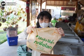 ป.๓ ทำชิ้นงานจากขยะรีไซเคิลและนำเสนอโครงงาน (๒๙ ม.ค.๖๙ ,๓ ... Image 2