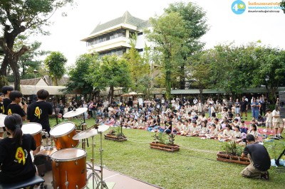 WSC Music &amp; Arts Festival (4 ก.พ. 69) Image 1