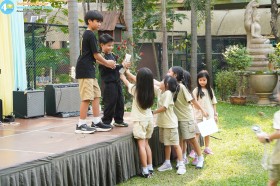 WSC Music &amp; Arts Festival (4 ก.พ. 69) Image 5