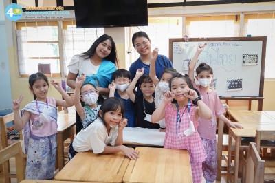 ป.๑ กิจกรรมเรียนรู้ฐานเอกลักษณ์ไทย (๑๑ ก.พ.๖๙) Image 1