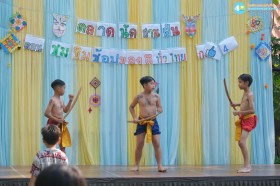 ตลาดนัดสานฝัน (บรรยากาศ) ศ. ๖ ก.พ.๖๙ Image 8