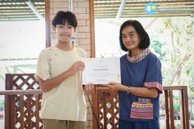 มอบเกียรติบัตรคณะกรรมนักเรียน (๑๓ ก.พ.๖๙) Image 7