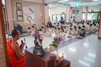 ธรรมประถม (๑๗-๑๘ ก.พ.๖๙) Image 1