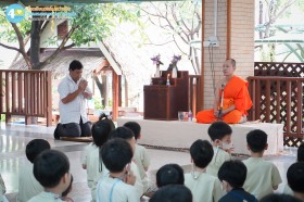 ธรรมประถม (๑๗-๑๘ ก.พ.๖๙) Image 3