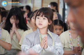 ธรรมประถม (๑๗-๑๘ ก.พ.๖๙) Image 6