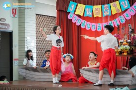 ป.๕ งานผลิใบจากต้นกล้าสู่ไม้งาม "รักษ์วิถีธรรมชาติ" (๒๓ ... Image 2