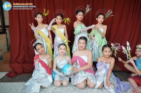 ป.๓ งานผลิใบยอดอ่อนของต้นกล้า "สินทรัพย์ มหัศจรรย์" (๒๕ ... Image 2