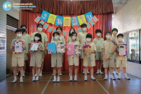 น้องมอบของที่ระลึกให้พี่ , พี่ ป.6 ร่วมกันร้องเพลง (27 ... Image 3