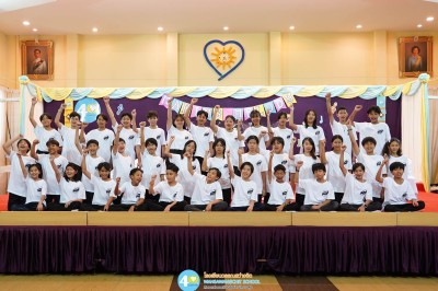 Making Melody ชั้นประถม 6 (จ. 2 มี.ค. 69) Image 1