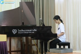 Making Melody ชั้นประถม 6 (จ. 2 มี.ค. 69) Image 7